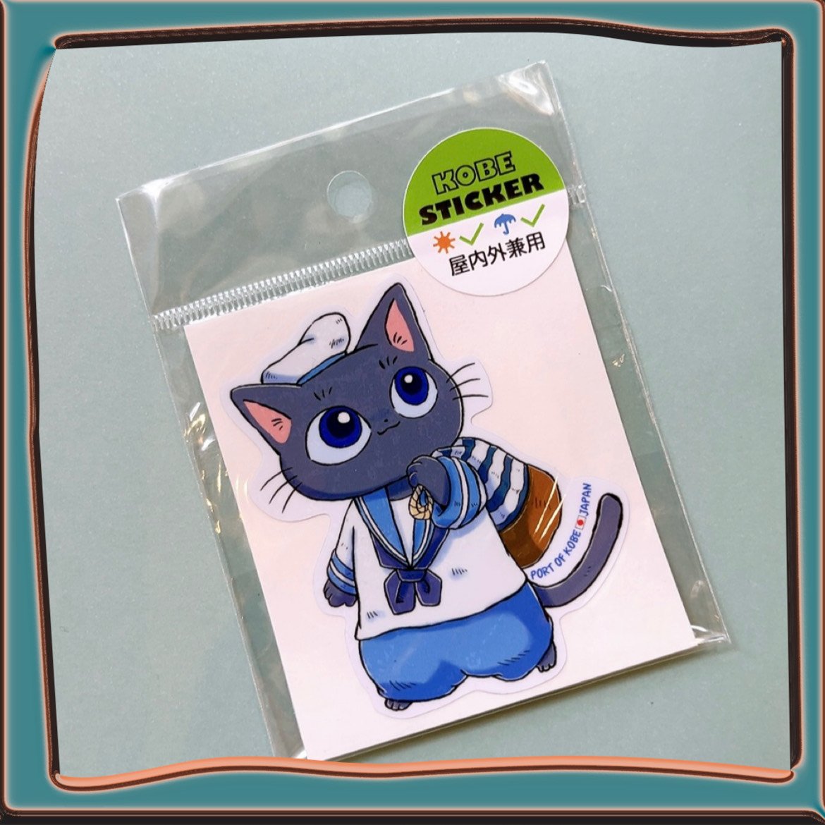 ねこうべねこの神戸探訪】船乗りステッカー | 神戸のおみやげGoodThings