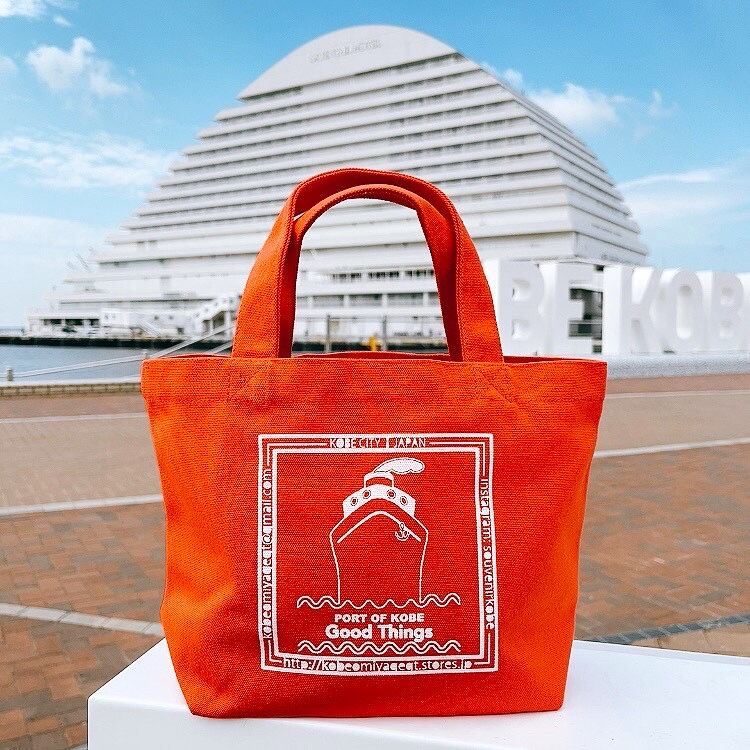 本日限定 the row sam トートバッグ coffee/orange - メルカリ - バッグ