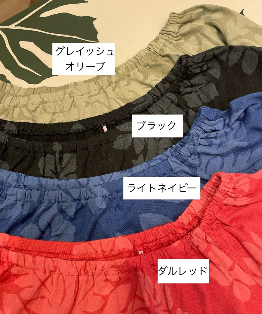 667022bb717fd9091acc207f