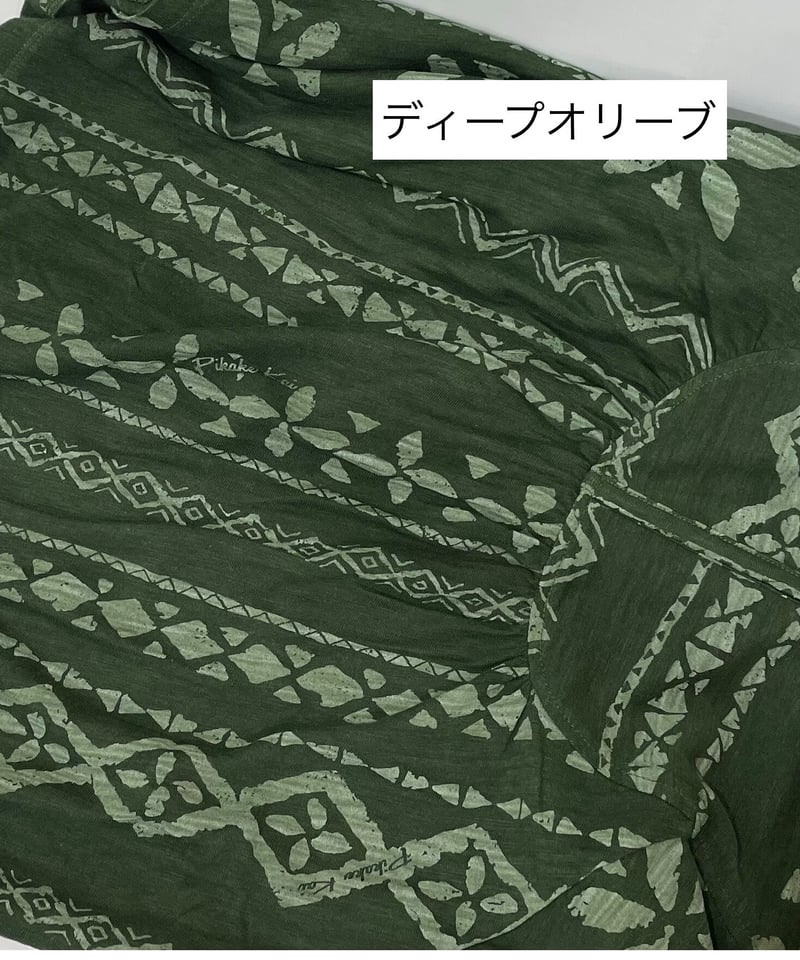 5301スカート.5291トップス2点.5227トップス. 5301スカート.5291トップス2点.5227トップス. - トップス正規 品