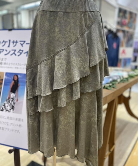 24503  ガーデニアピカケレイ柄シャンブレー綿スカート