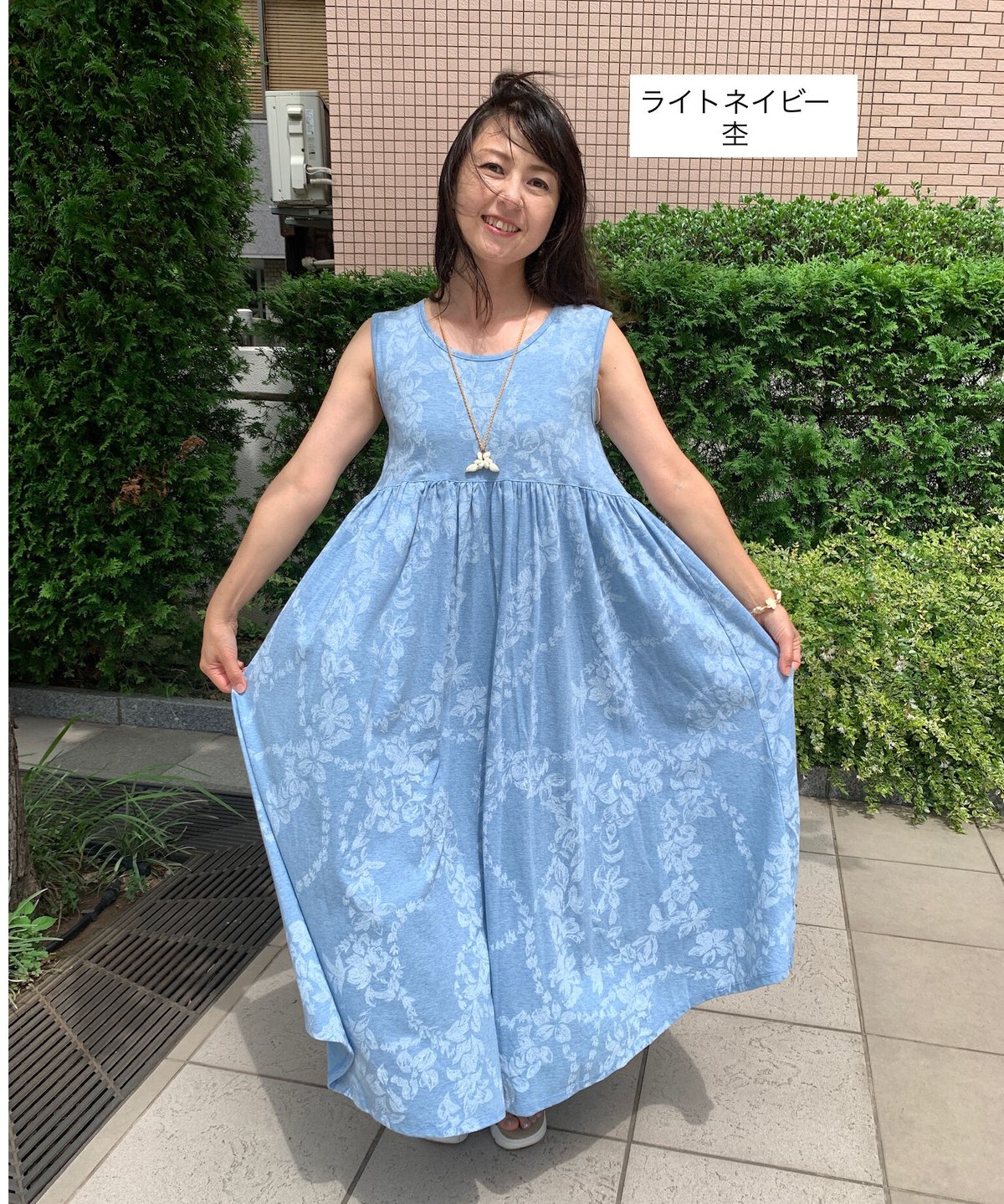 りか様　Pikake ガーデニアピカケレイ柄Vネックワンピース fit=scale-down,w=1200