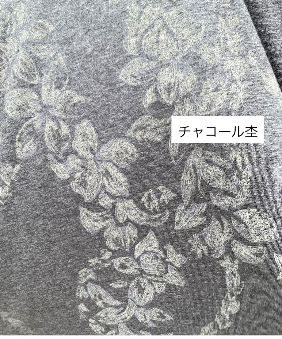 64a2d32d3e183e002d96b294