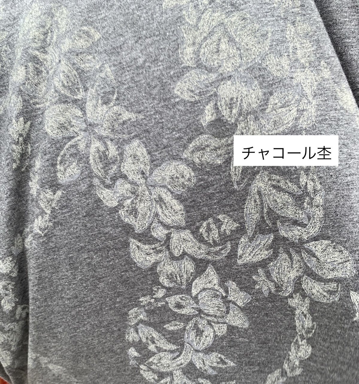 34301 ガーデニアピカケレイ柄ワンピース | Pikake