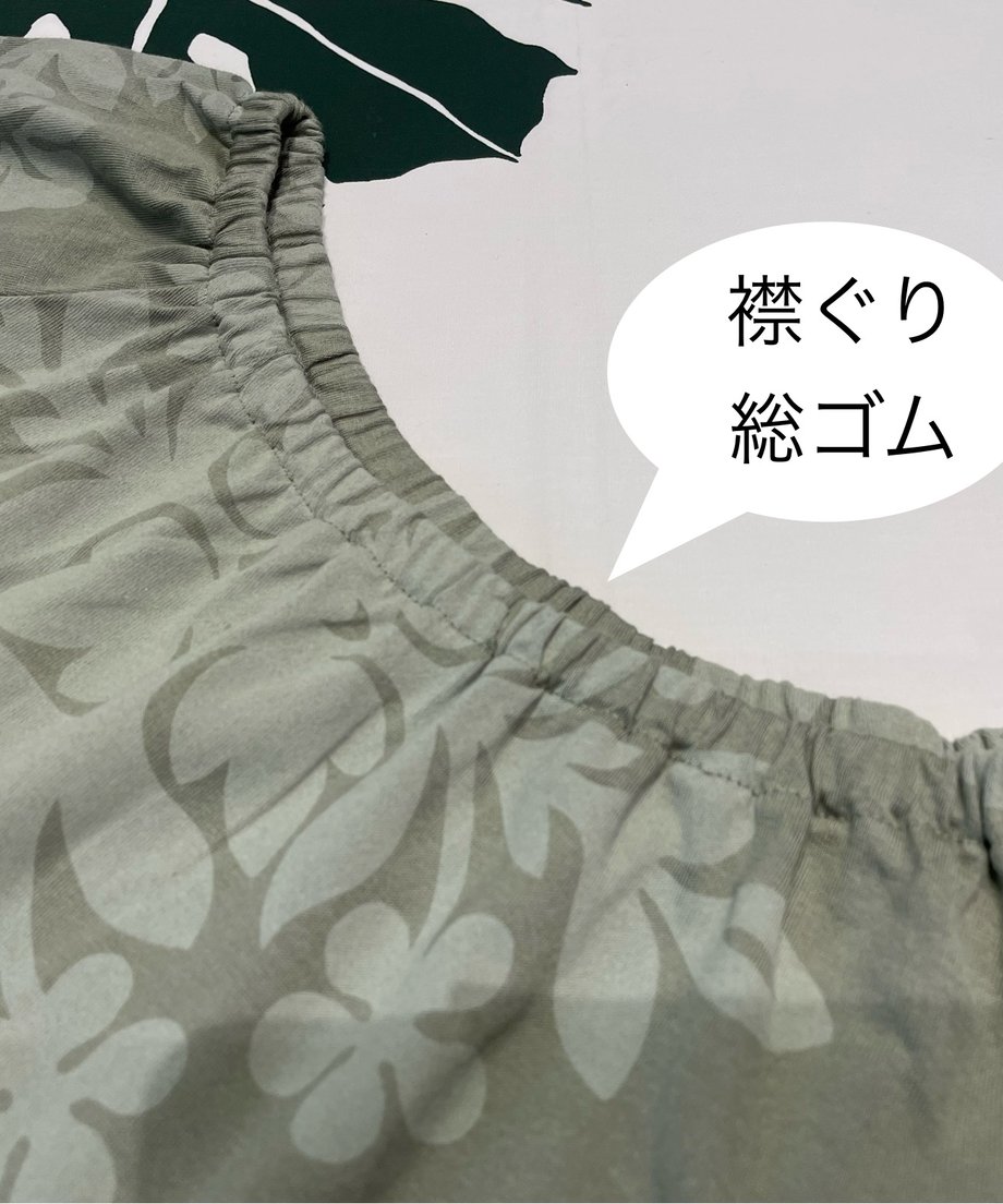 667022bb717fd9091acc207f