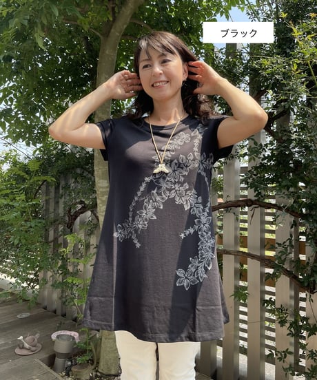 14020 チュニックT