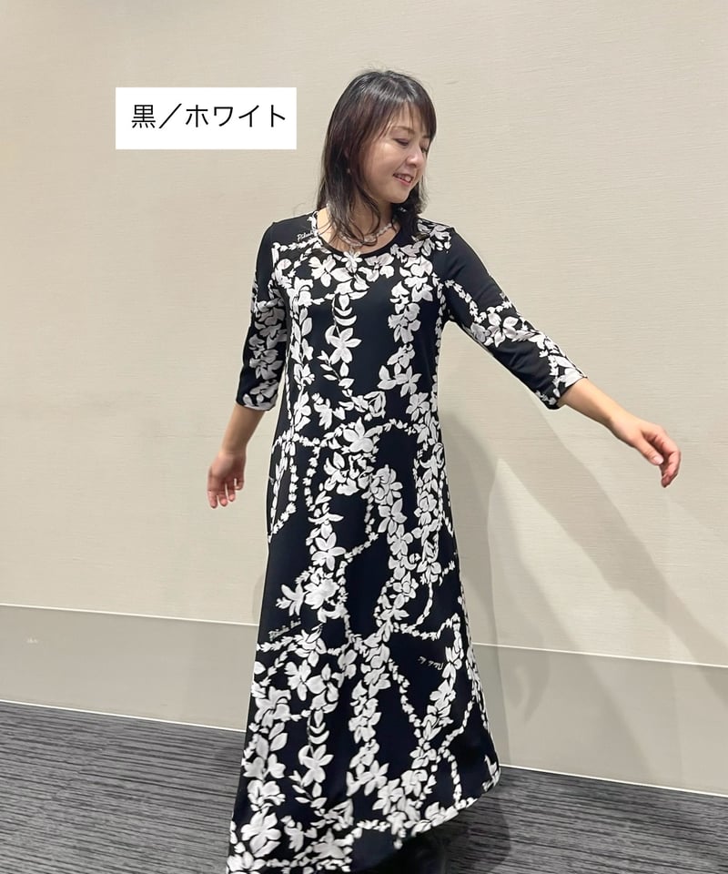 44300 ガーデニアピカケ柄ベアジョーゼット7分袖ワンピース | Pikake