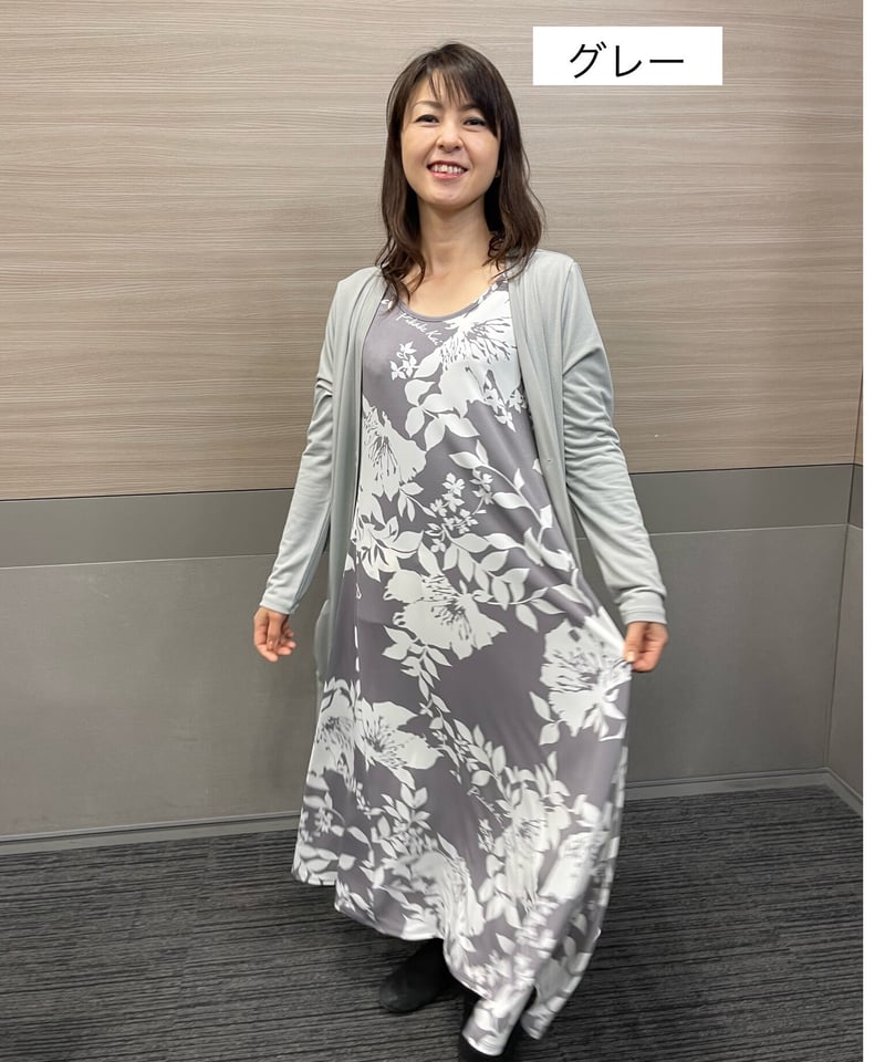 84313 マグノリア柄Aラインワンピース | Pikake