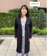 14407 綿モダールNANOロングカーディガン