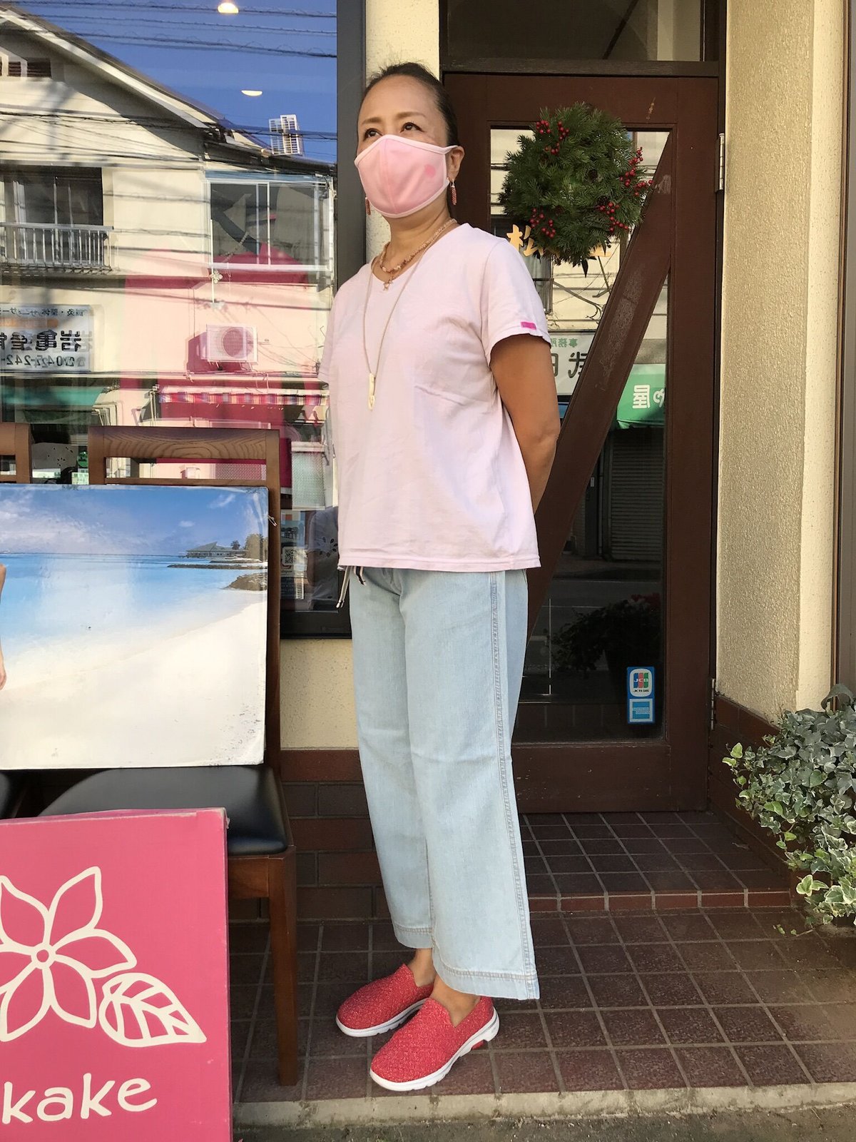 105209 デニムクロップドワイドパンツ | Pikake