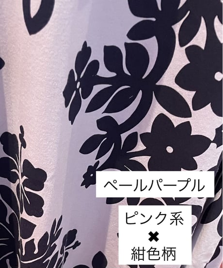 14018 ダイヤキルト柄 Vネックトップス
