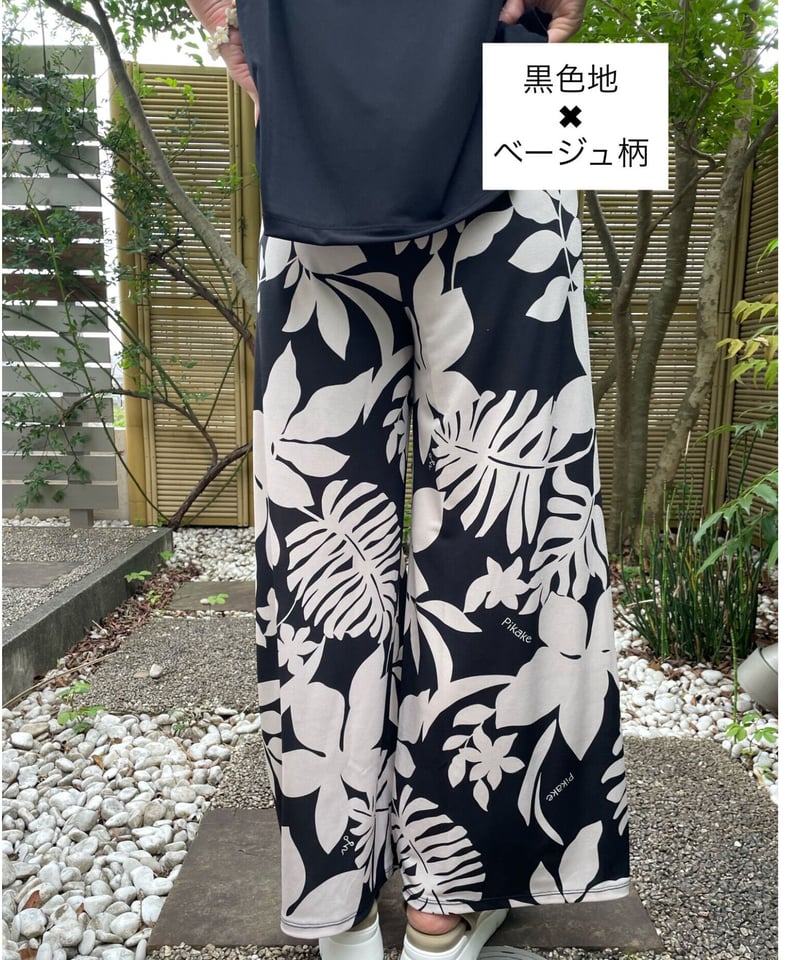 House on the Hill ペアレントパンツ バレエ柄 House on the Hill ペアレントパンツ バレエ柄 パンツ House on