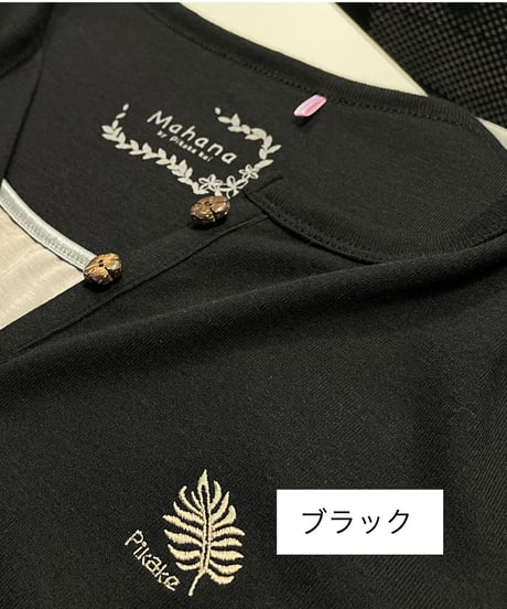 14016L  長袖ヘンリーレイヤートップス(L)