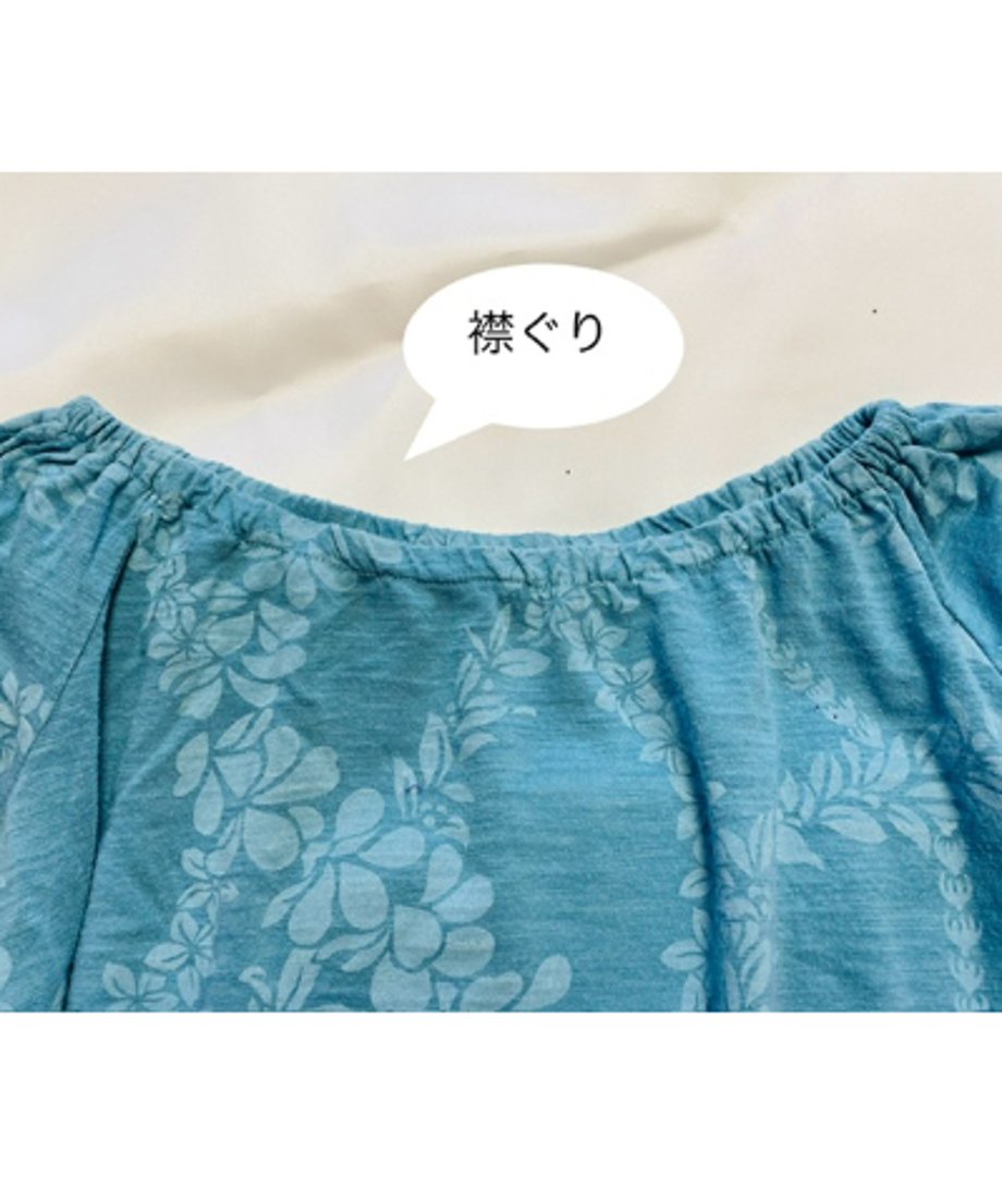 65323edb3097d70453446146
