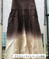 24500G   段染めロングスカート