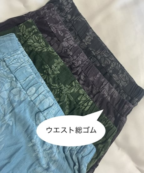 14505 レイ柄逆スラブ天竺切替ロングスカート