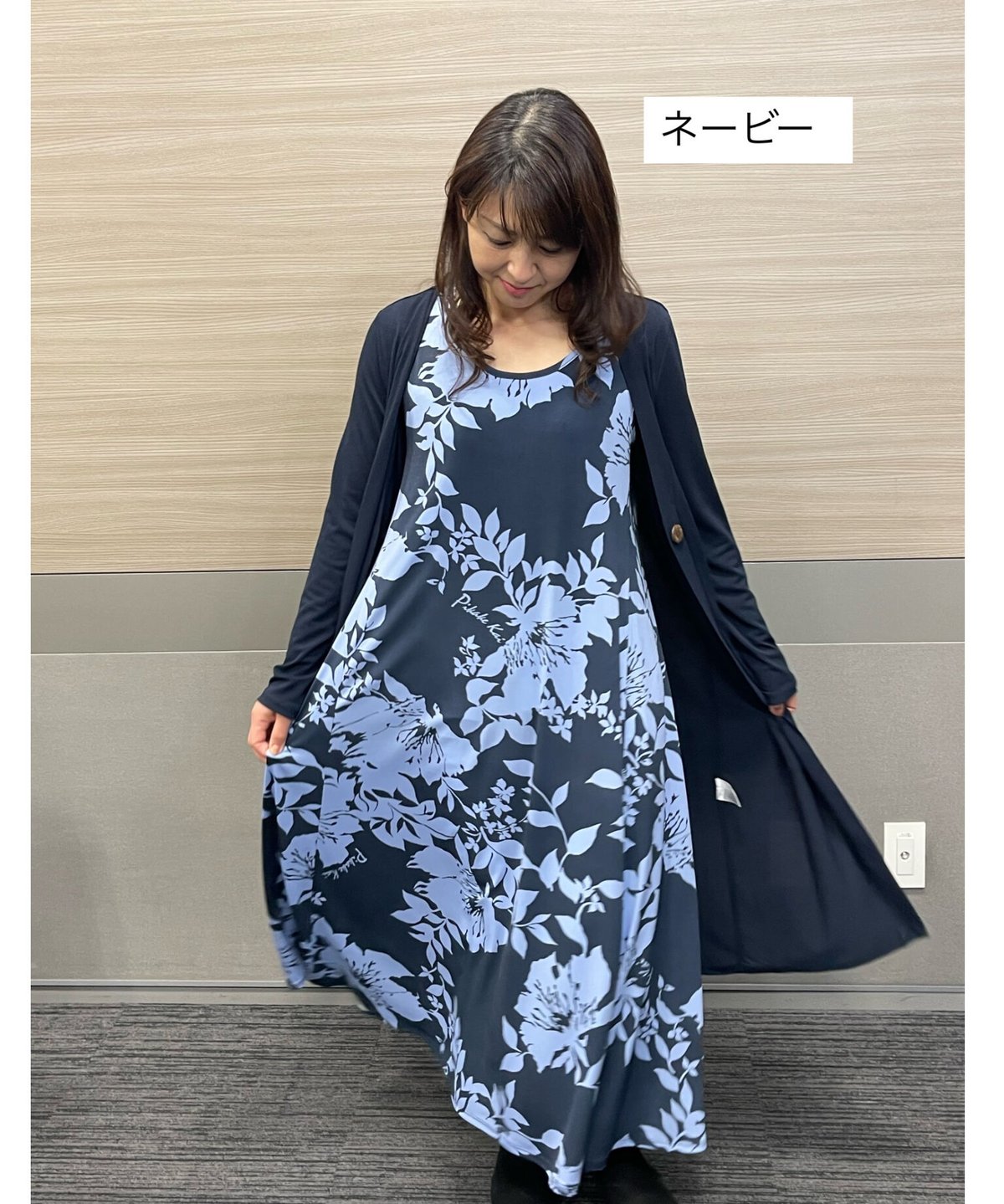 84313 マグノリア柄Aラインワンピース | Pikake