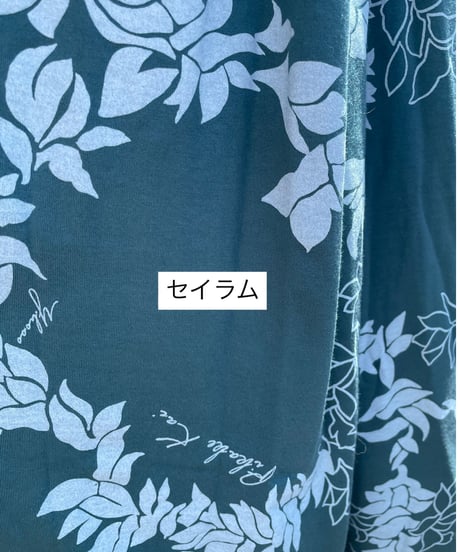 34300 ホワイトジンジャー柄ワンピース