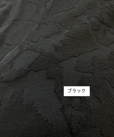 14405 タヒチアンキルト柄オパールジャガード前Zipカーデ