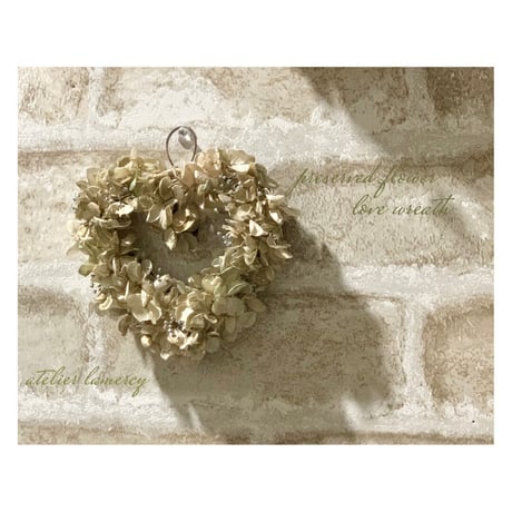 ハートリース | STORES