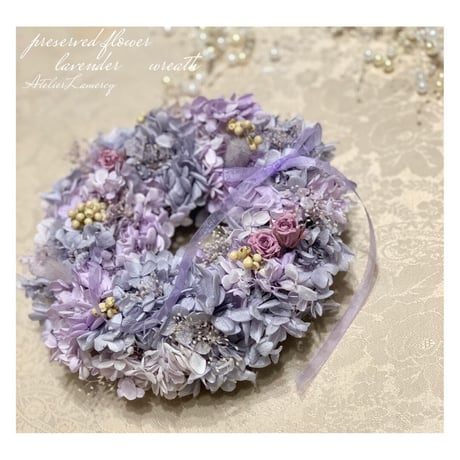 ラベンダーカラーふんわり紫陽花リース