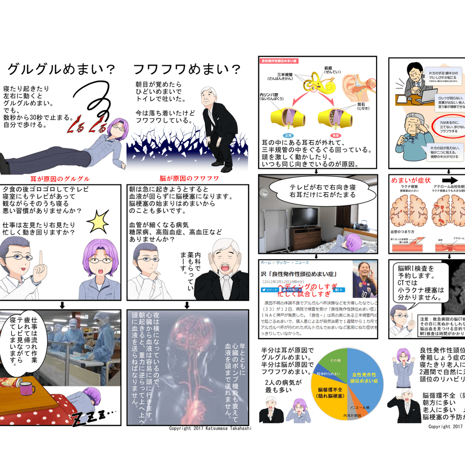 5ed601c2bd21784922a1d4cf