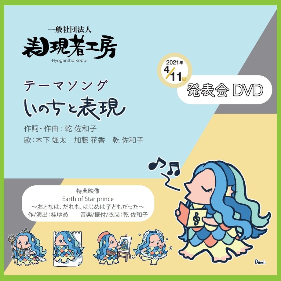 607177eb1e746b6ff15bdab8