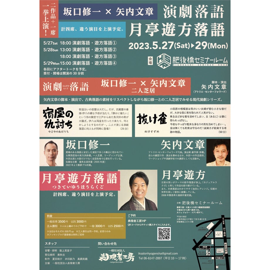 6520c23306b01a21156431fb
