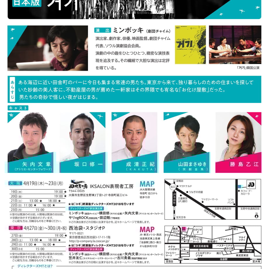 5f4cbdfcd3f1675a38d4cfe9