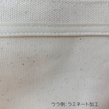 アーリーバスキャンプショルダートートバッグKVW2952M
