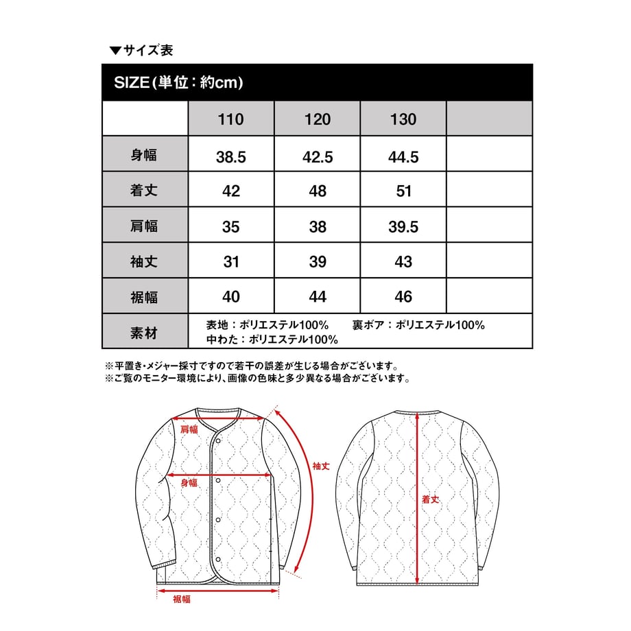 694a5408e0a19e45df425914