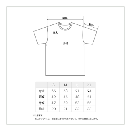 VW　レインボーTシャツ　BUS&BEETLE　BVW8355M
