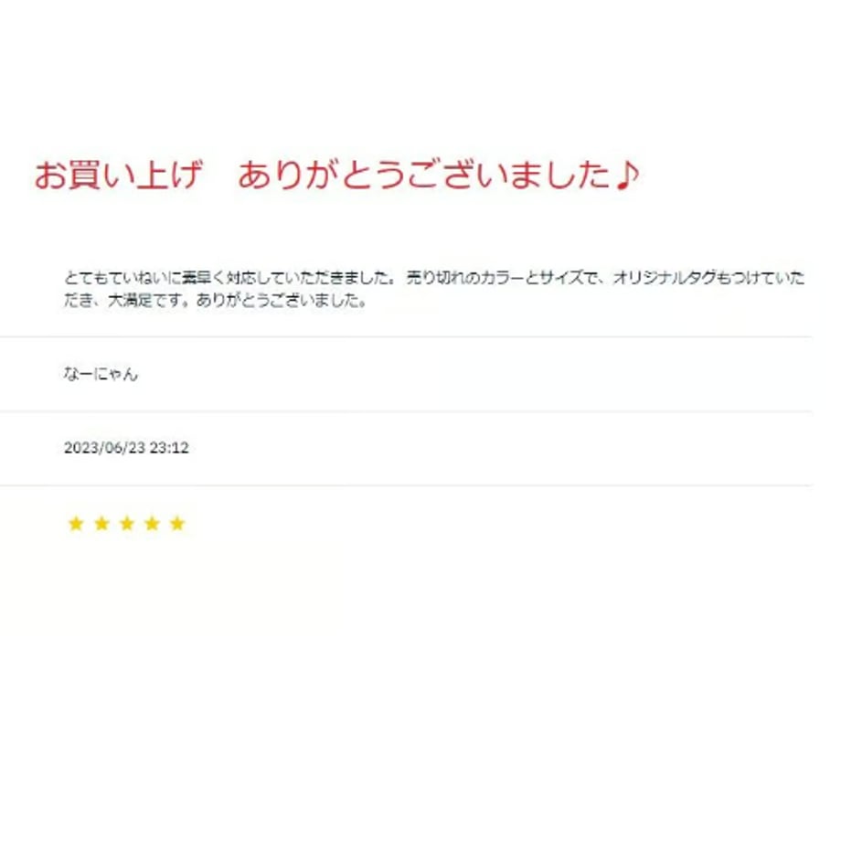60b7630ca7a5e51f09818fb3