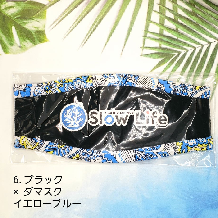 6120b25af604a937fe8064f2