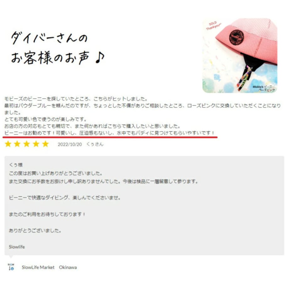 60b7630ca7a5e51f09818fb3