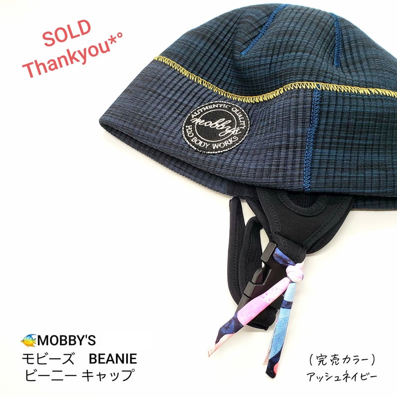 MOBBY’S BEANIE モビーズ ビーニー DA-5830