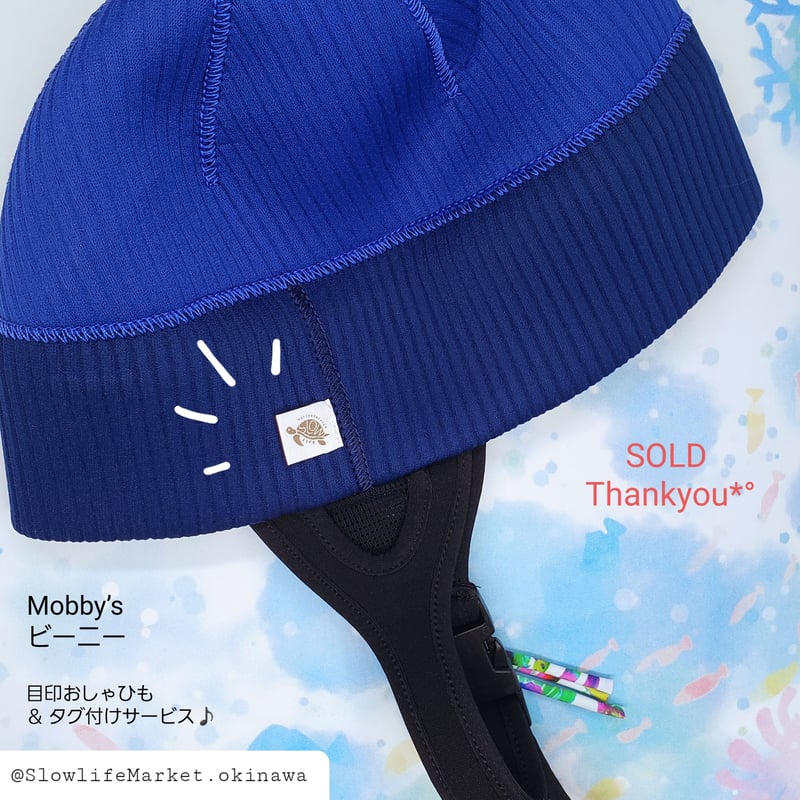 🐠MOBBY'S モビーズ ダイビング ビーニー🐠 人気のウェット 🐠MOBBY'S モビーズ ダイビング ビーニー🐠 人気のウェット