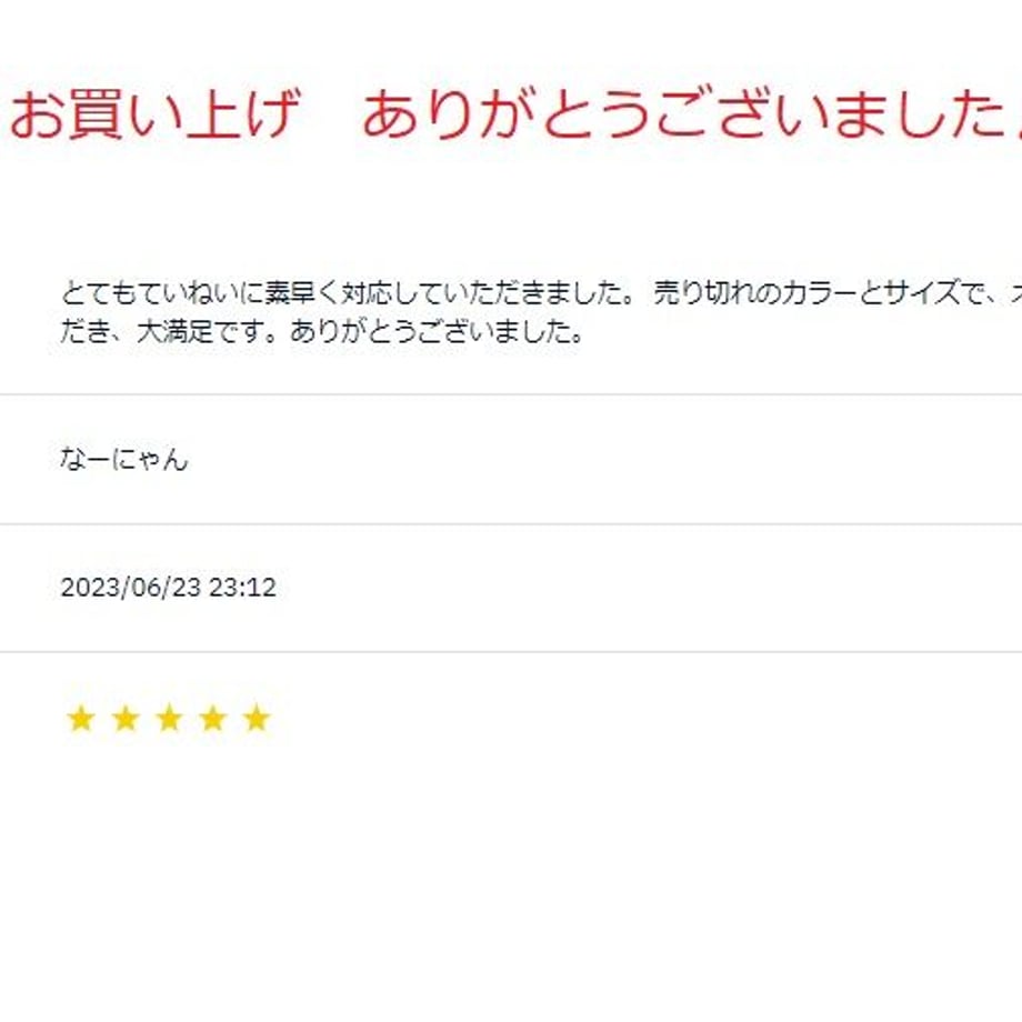 60b7630ca7a5e51f09818fb3