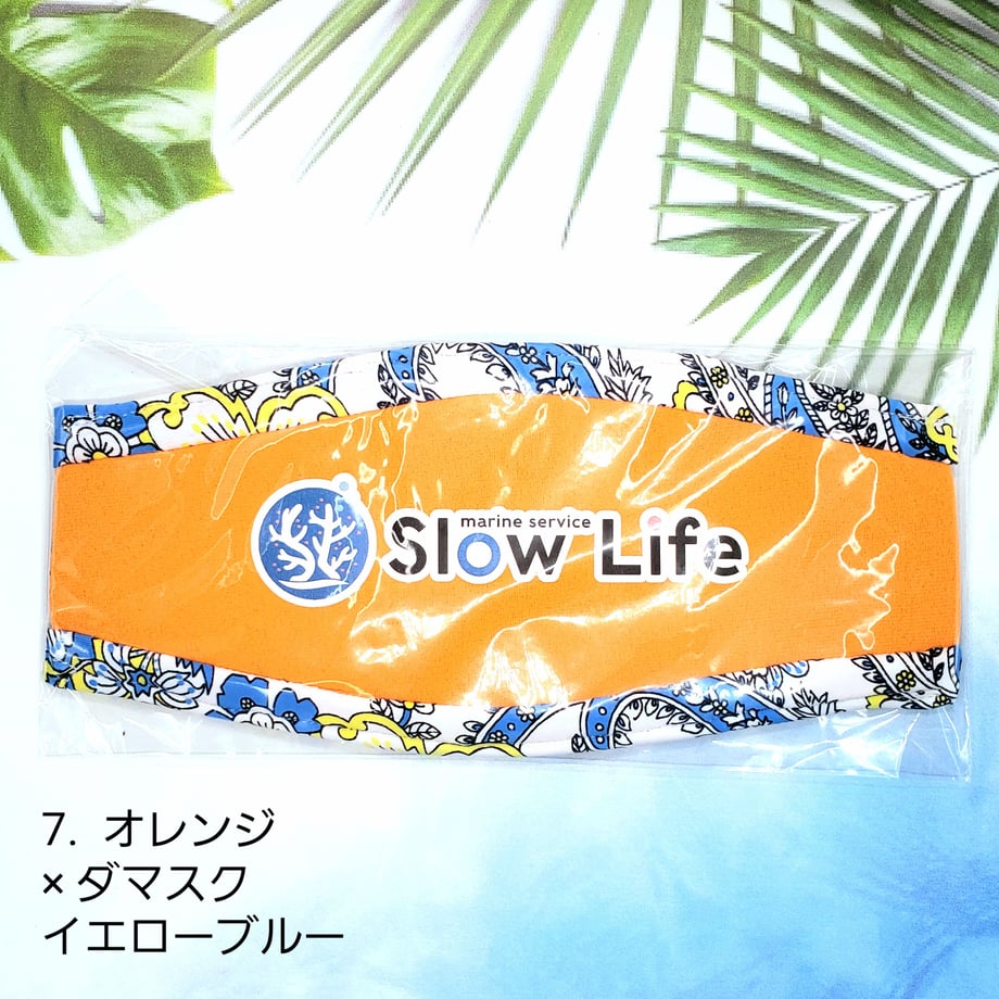 6120b25af604a937fe8064f2