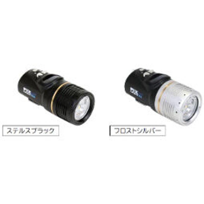 ✨?【最大光量 3000ルーメン】 FIX NEO Premium 3000DX SWRII 