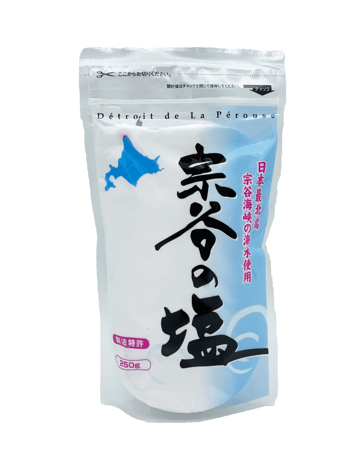 宗谷の塩 250g×3 - 調味料・料理の素・油