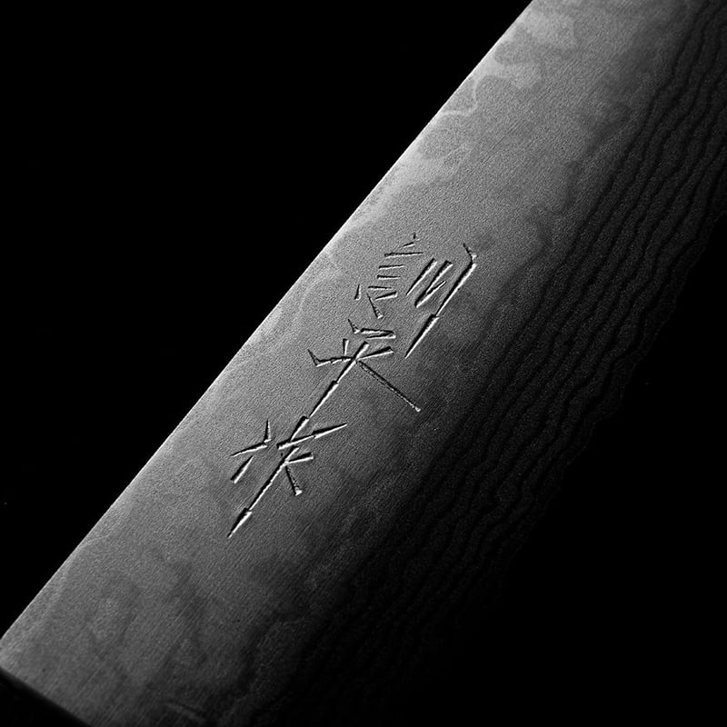 h*i様 増谷刃物 訓平作 三徳包丁 VG10ステンレス 積層槌目 刻流 口金有 小三徳包丁｜No.8｜VG10ステンレス 積層 口金有 レッド | 越前打刃物