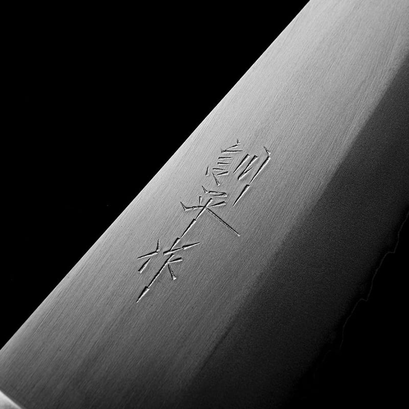 薄刃｜No.25｜VG1ステンレス 磨 口金有 スコッチ | 越前打刃物 増谷