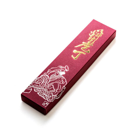 小三徳包丁｜No.8｜VG10ステンレス  積層  口金有  レッド
