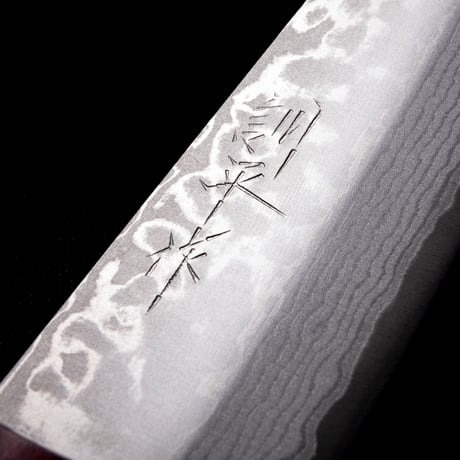 小三徳包丁｜No.6｜VG10ステンレス  積層  口金無  レッド