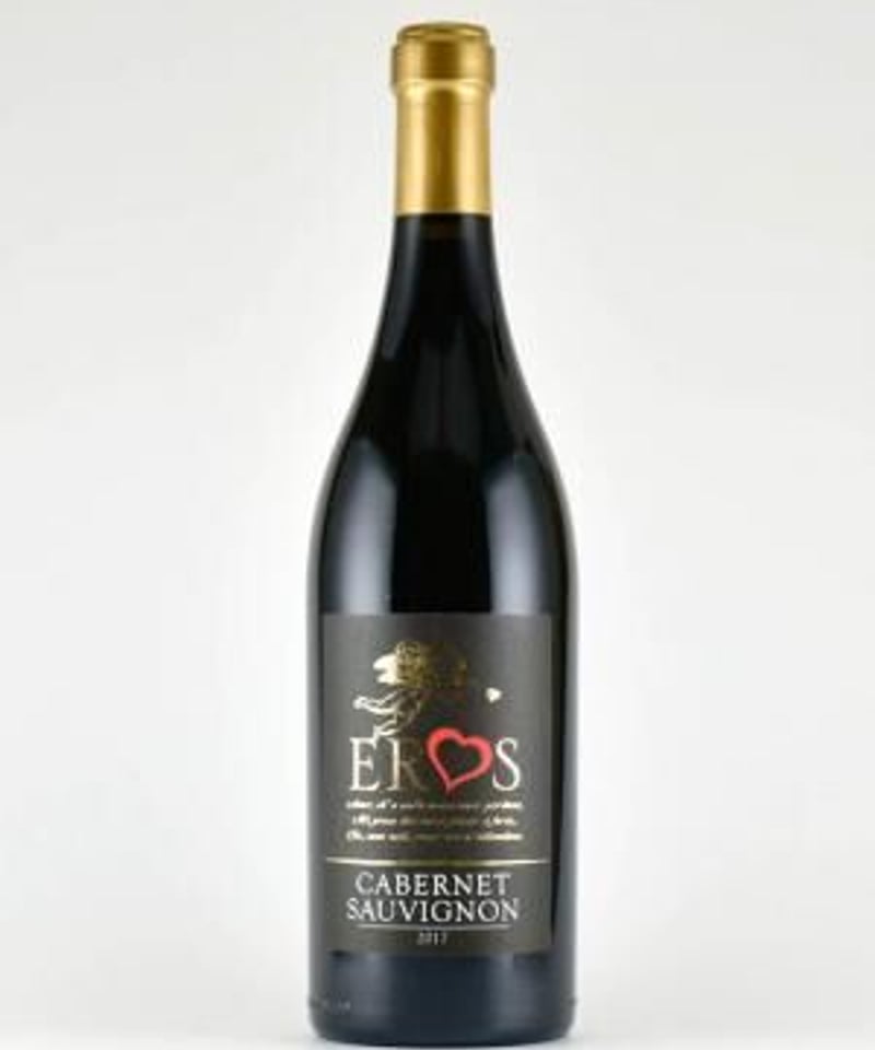 Tenute d'Italia Eros Cabernet Sauvignon Rubicon