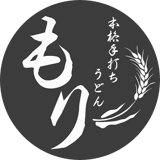 本格手打ちうどんもりオンラインショップ