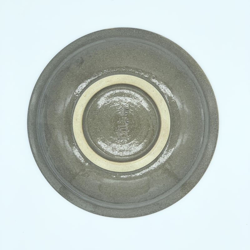 森喜窯 森山健治】飛び鉋皿5寸 | amaoto