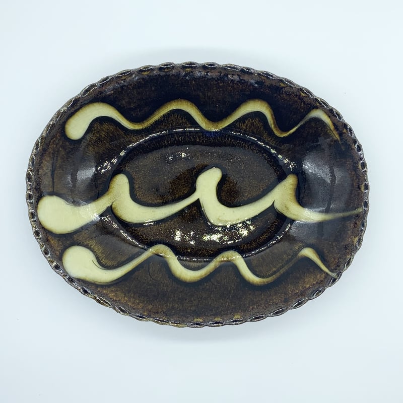 沙器窯 柳瀬俊一郎】カレー皿 | amaoto