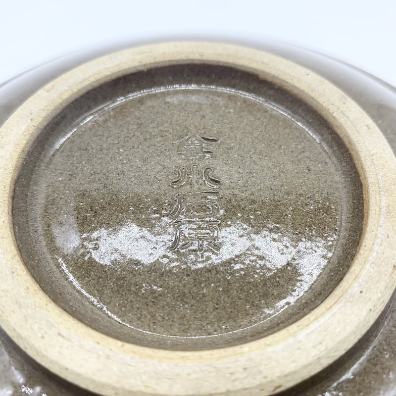 森喜窯 森山健治】飛び鉋皿5寸 | amaoto